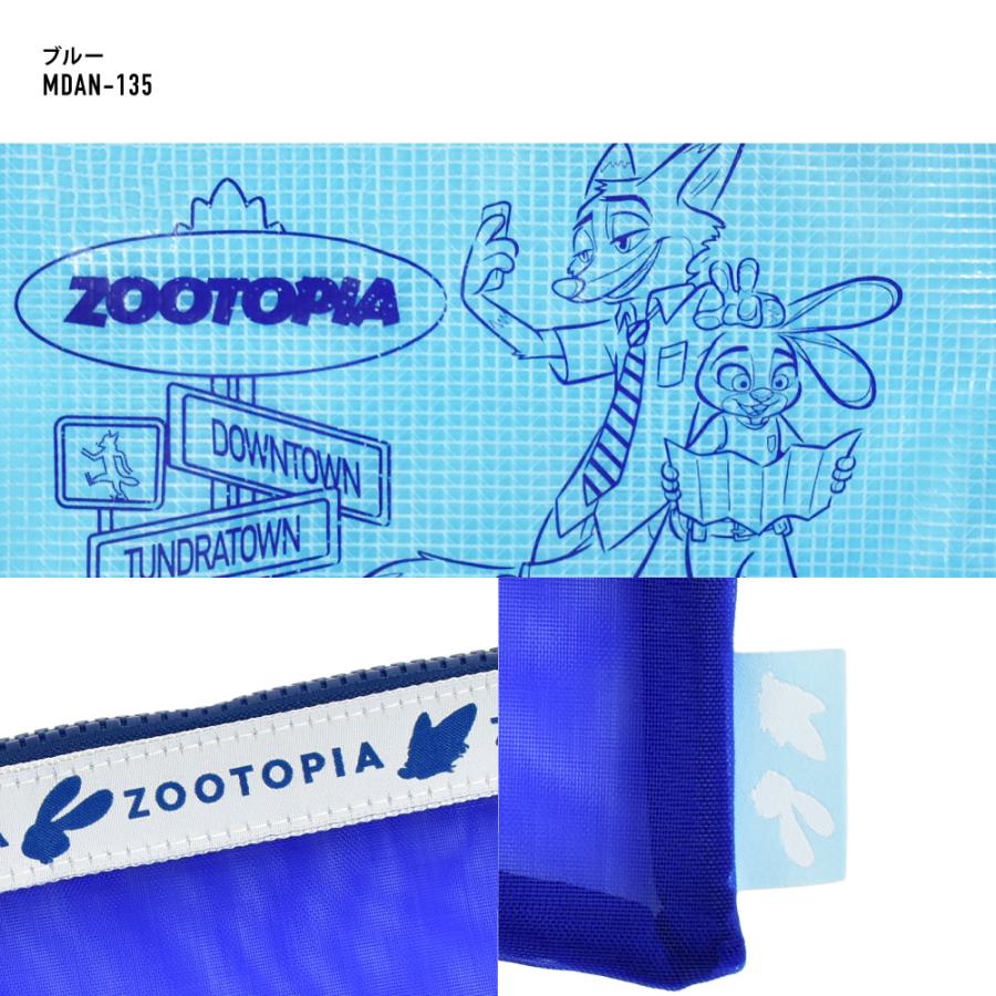 Disney（ディズニー） ズートピア ポーチ 洗面用具 ポーチ 2セット