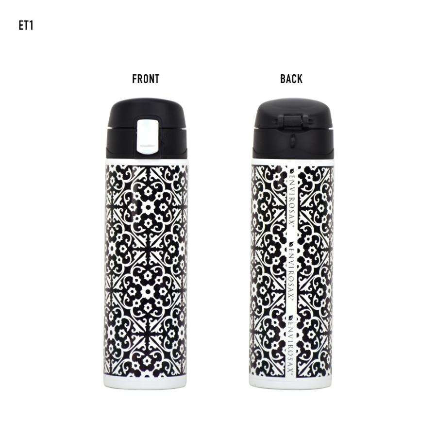ENVIROSAX（エンビロサックス） 水筒 ワンタッチ ロック付き 320ml