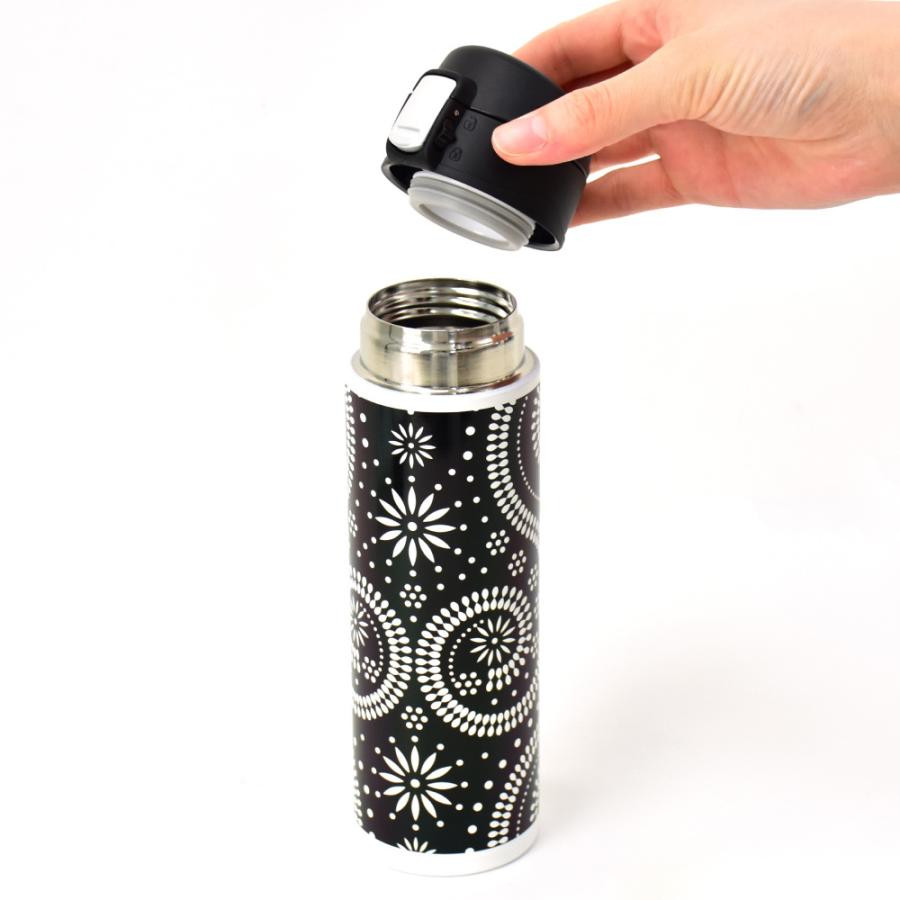 ENVIROSAX（エンビロサックス） 水筒 ワンタッチ ロック付き 320ml