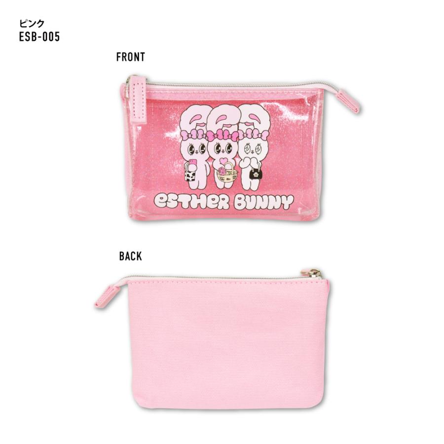 エスターバニー クリアポーチ 小物入れ 化粧ポーチ 2ルーム ファスナー