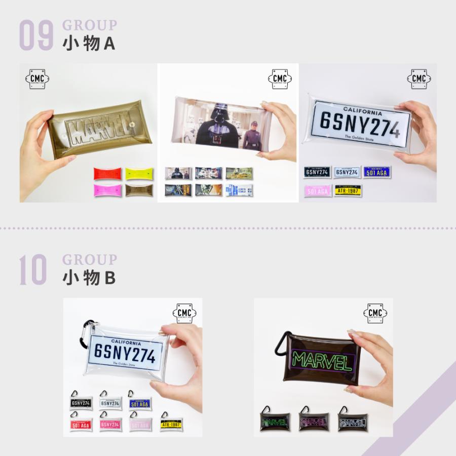 福袋 21 レディース スヌーピー Snoopy 10点入り バッグ リュック トート ボディ ウエスト 小物6点 セット キャラクター ブランド スポーツ Fukubukuro0009 Action 通販 Yahoo ショッピング