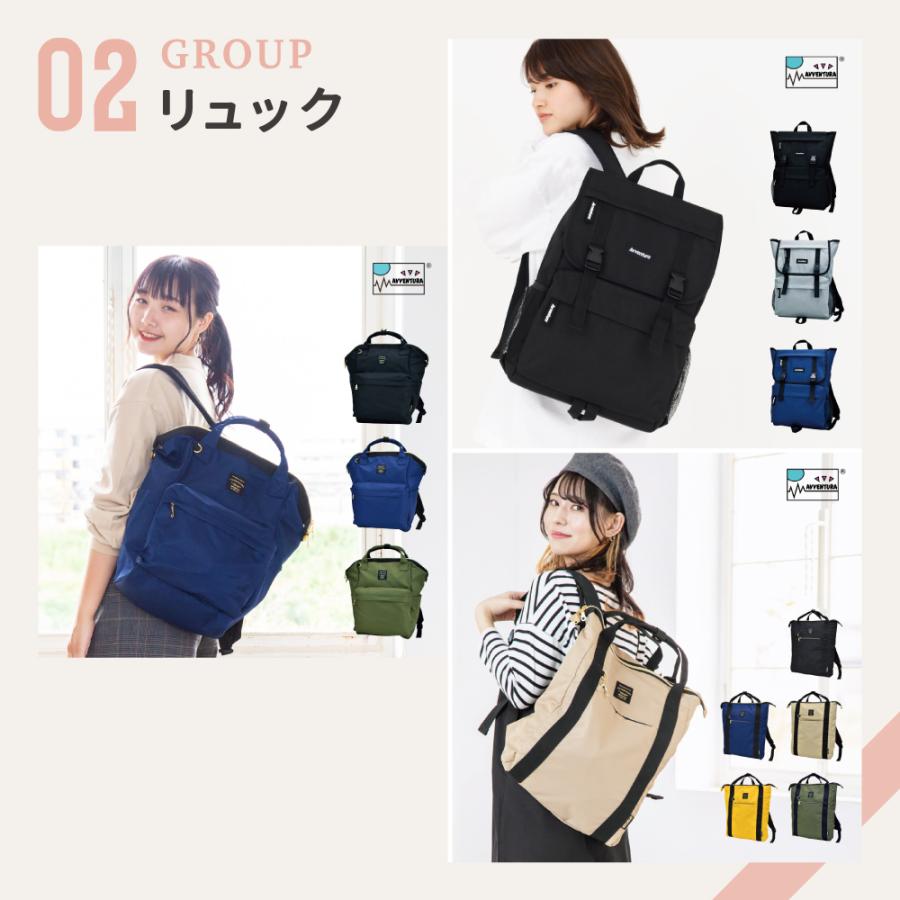 メール便不可 22年 バッグ福袋 選べる 普段使い セット 10点入り スポーツ ブランド レディース 普段使い 選べる 10点入り ボストン リュック ショルダー トート 小物 雑貨 22 エコバッグプレゼント 福袋 予約限定 バッグ Theaustralianexplorer Com Au