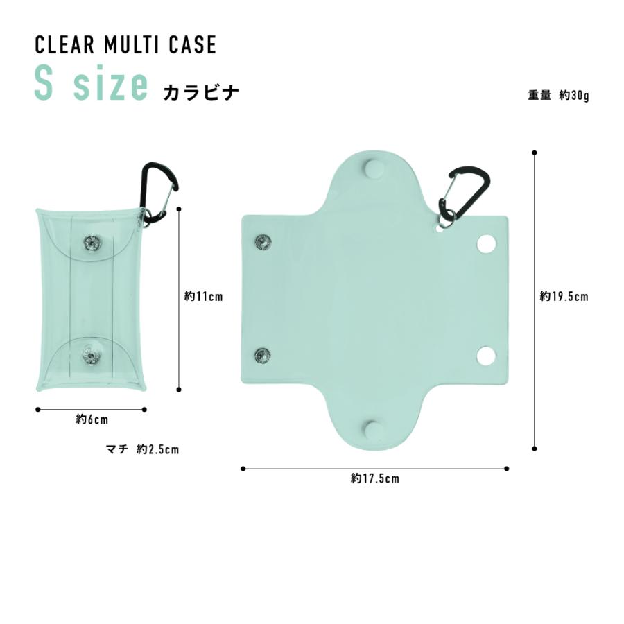 メール便送料無料 ギフトセット (商品込み) チコちゃんに叱られる