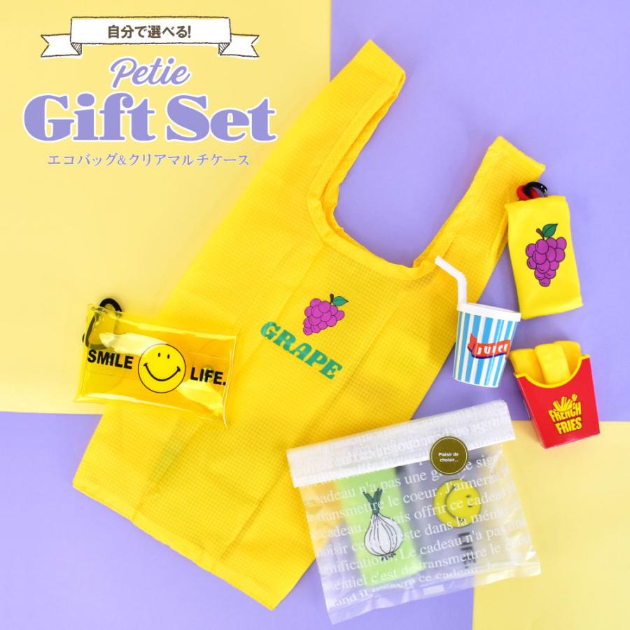 メール便送料無料 ギフトセット (商品込み) エコバッグ Sサイズ クリア
