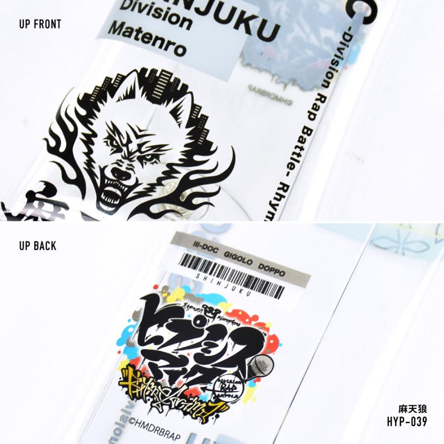 ヒプノシスマイク ペンケース 筆箱 小物入れ クリアマルチケース Lサイズ レディース 女子 女の子 ヒプマイ メンズ 男子 男の子 ブランド キャラクター Hypnosismic0001 Action 通販 Yahoo ショッピング