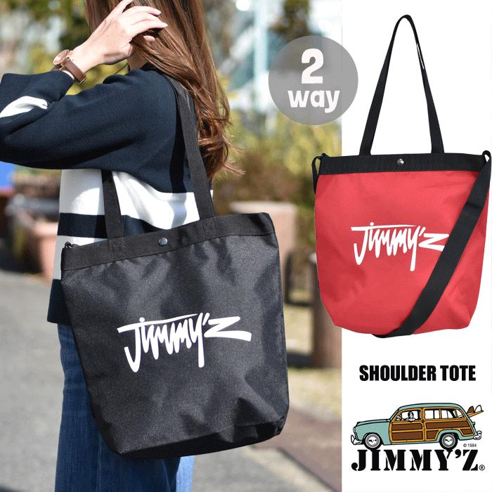 JIMMY'Z ジミーズ トートバッグ 大きめ a4 ショルダーバッグ