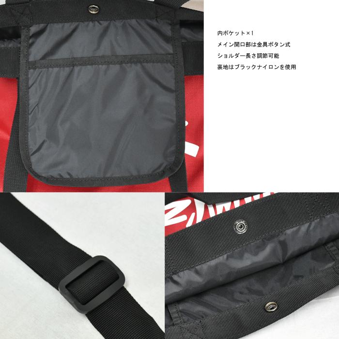 JIMMY'Z（ジミーズ） トートバッグ 大きめ a4 ショルダーバッグ