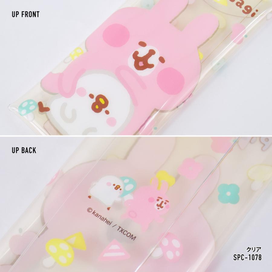 カナヘイ グッズ 文具 ステーショナリー の商品一覧 キッチン 日用品 文具 通販 Yahoo ショッピング