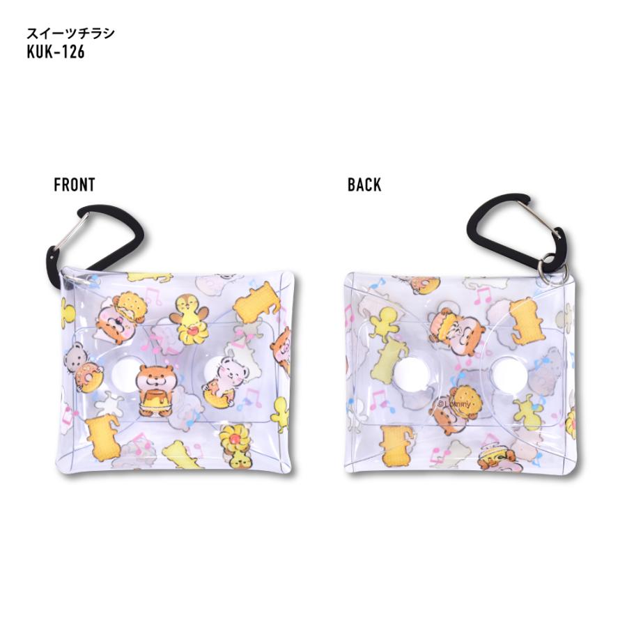 可愛い嘘のカワウソ クリアマルチケース SSサイズ 小物入れ