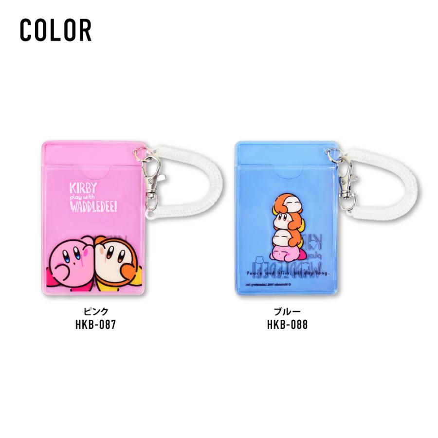 星のカービィ クリア パスケース 定期入れ 透明 コイルチェーン