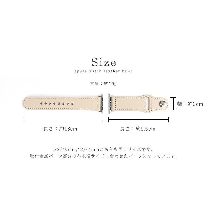 リズデイズ アップルウォッチ バンド ベルト 本革 レザー 38mm 40mm 42mm 44mm レディース メンズ 通勤 通学 旅行 大人 大学生 おしゃれ ブランド｜actionbag｜09