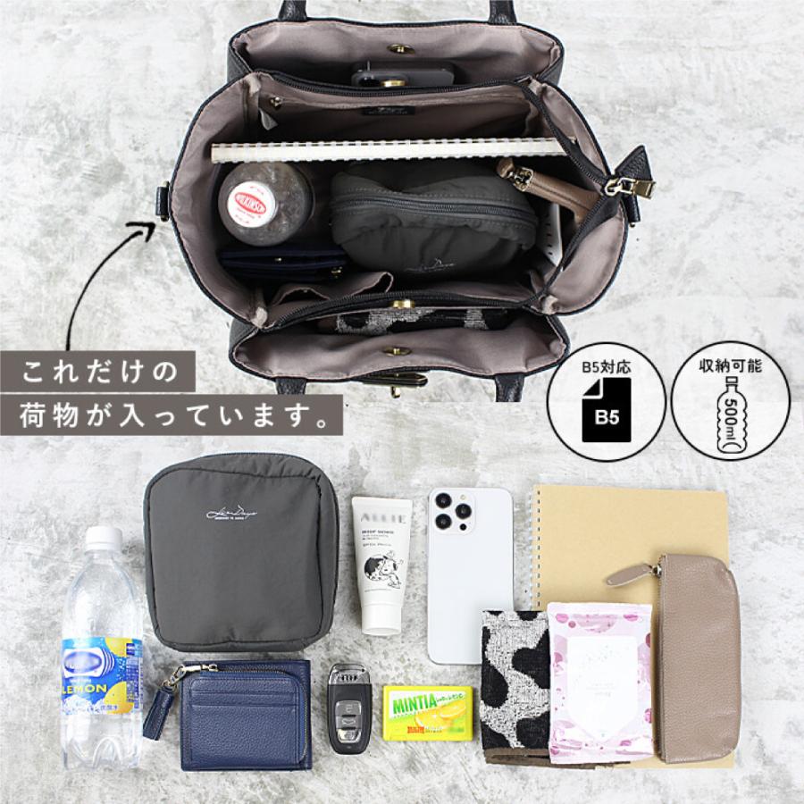 LIZDAYS（リズデイズ） トートバッグ 合皮 レディース 通勤バッグ 底鋲