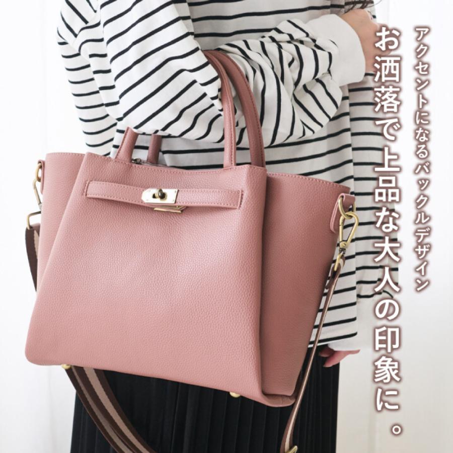 LIZDAYS（リズデイズ） トートバッグ 合皮 レディース 通勤バッグ 底鋲