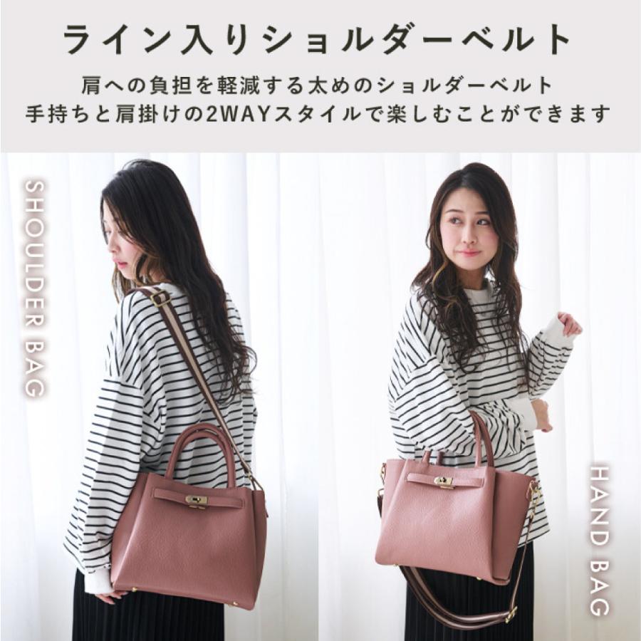 LIZDAYS（リズデイズ） トートバッグ 合皮 レディース 通勤バッグ 底鋲