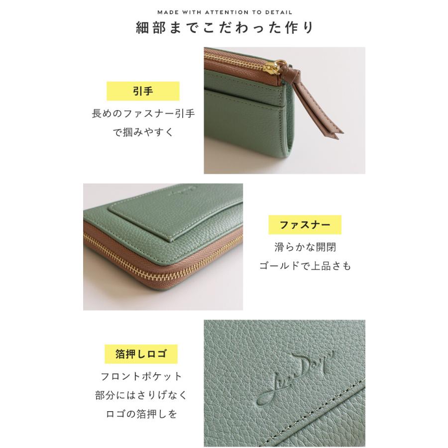 トリーバーチ * お洒落　IVY レザー長財布 水色 サックス　送料込 楽天市場】トリーバーチ 財布 ブルーの通販