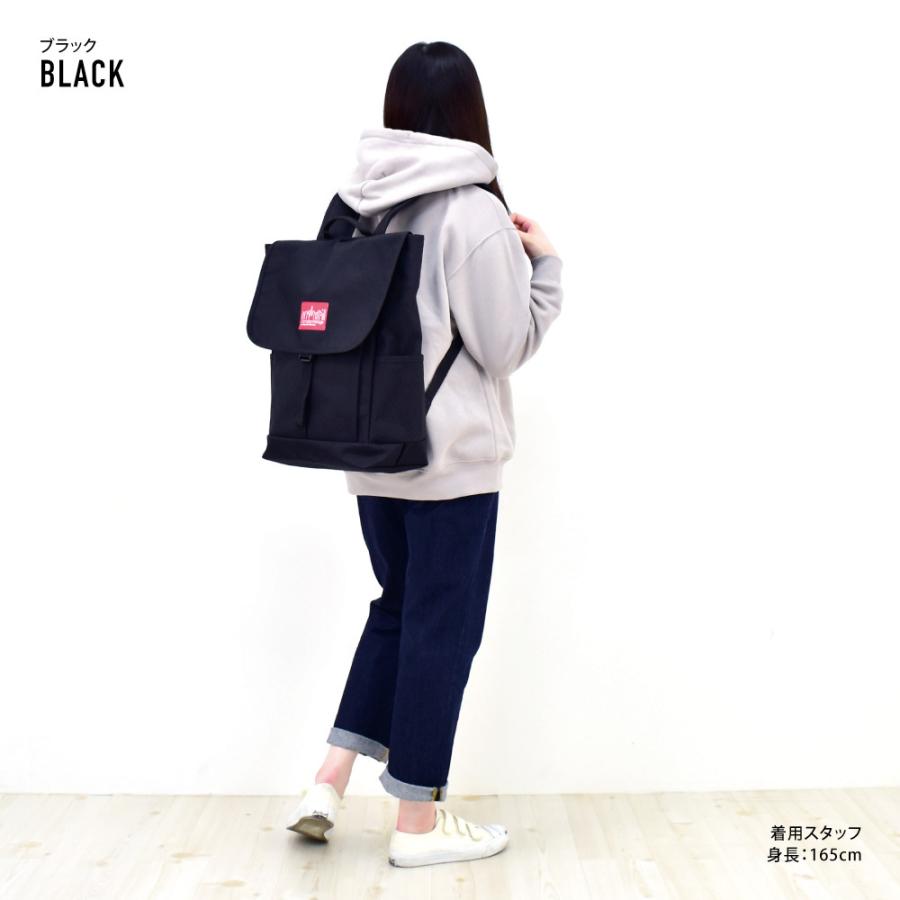 Manhattan Portage（マンハッタンポーテージ） リュック 大容量 a4 20L