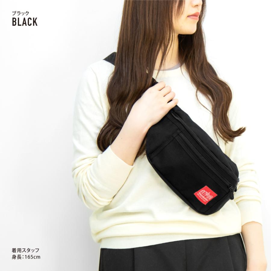 Manhattan Portage（マンハッタンポーテージ） ウエストバッグ 小さめ