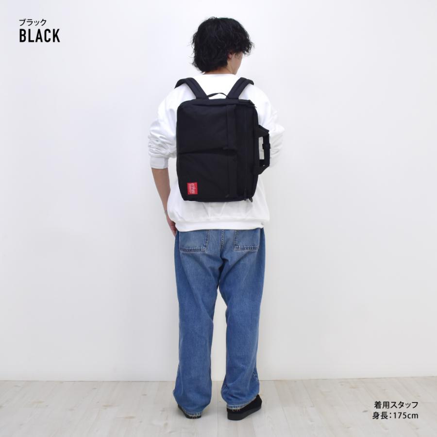Manhattan Portage マンハッタンポーテージ ビジネスリュック Manhattan Portage マンハッタンポーテージ ビジネスリュック