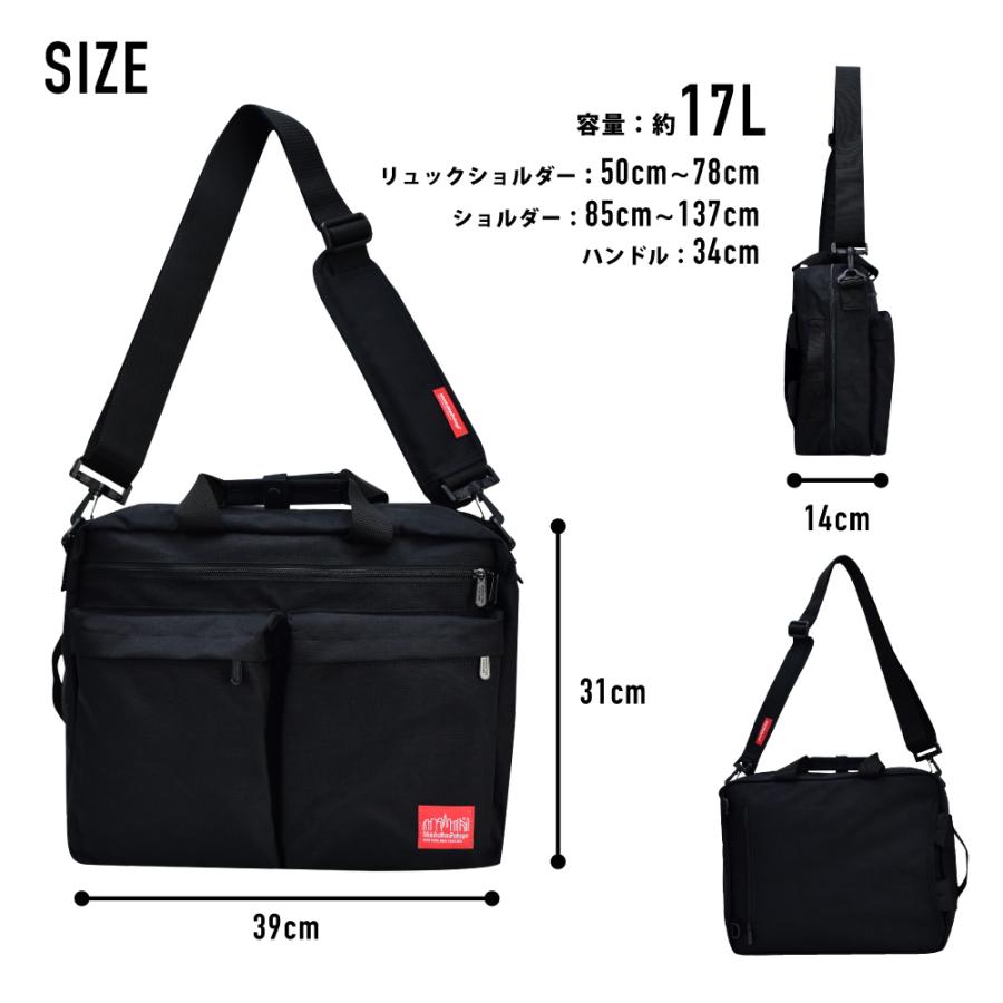Manhattan Portage マンハッタンポーテージ ビジネスリュック Manhattan Portage マンハッタンポーテージ ビジネスリュック