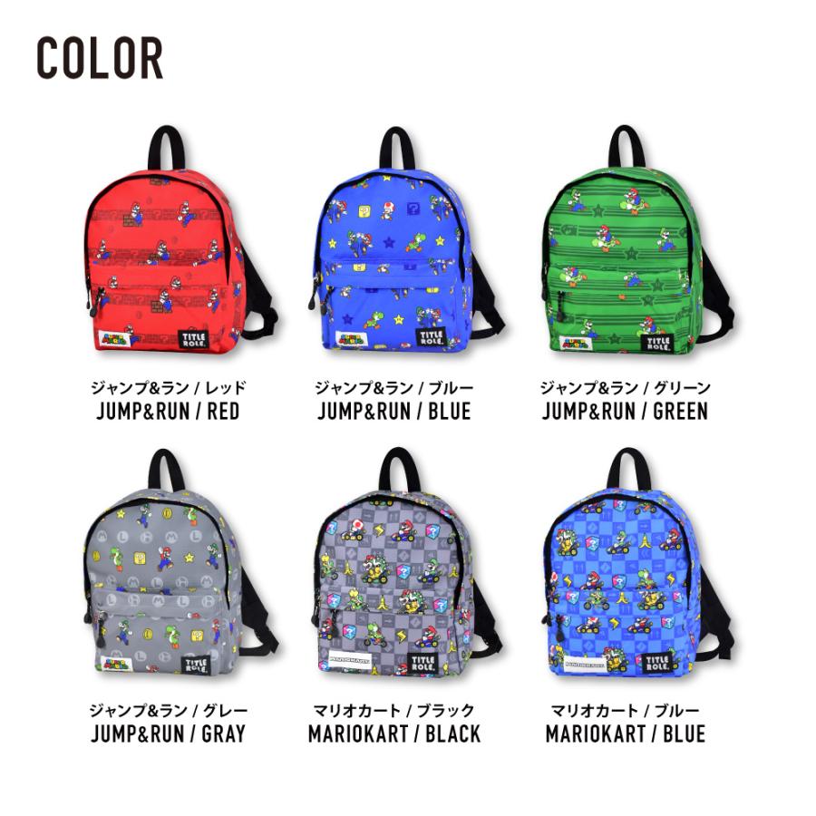 マリオカート64　ドンキーコング　フェイスリュック【超希少】 マリオカート64 ドンキーコング フェイスリュック【超希少