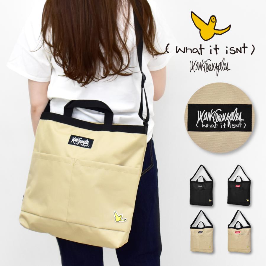 キスマークの大きめバック 楽天市場】キスマーク バッグ（バッグ｜バッグ・小物・ブランド