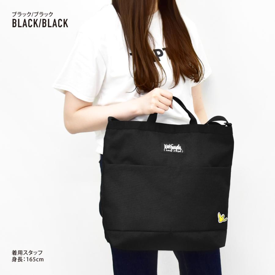 マーク＆ロナ トートバッグ 大きめ マーク＆ロナ トートバッグ 大きめ トートバッグ | MARK & LONA