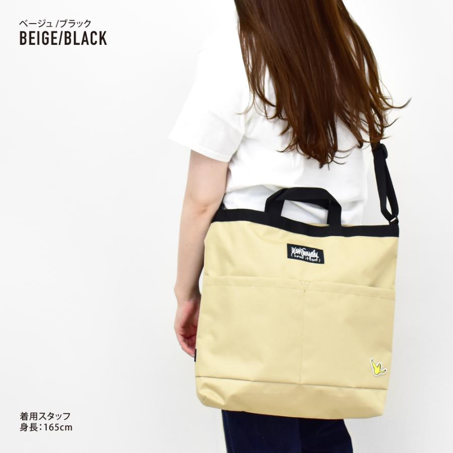 マークゴンザレス トートバッグ 大きめ a4 ショルダートート レッスン