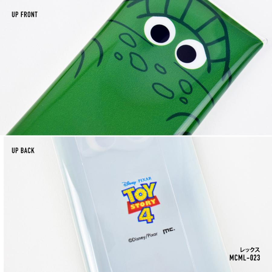 PIXAR トイストーリー ピクサー クリアマルチケース Lサイズ ペン