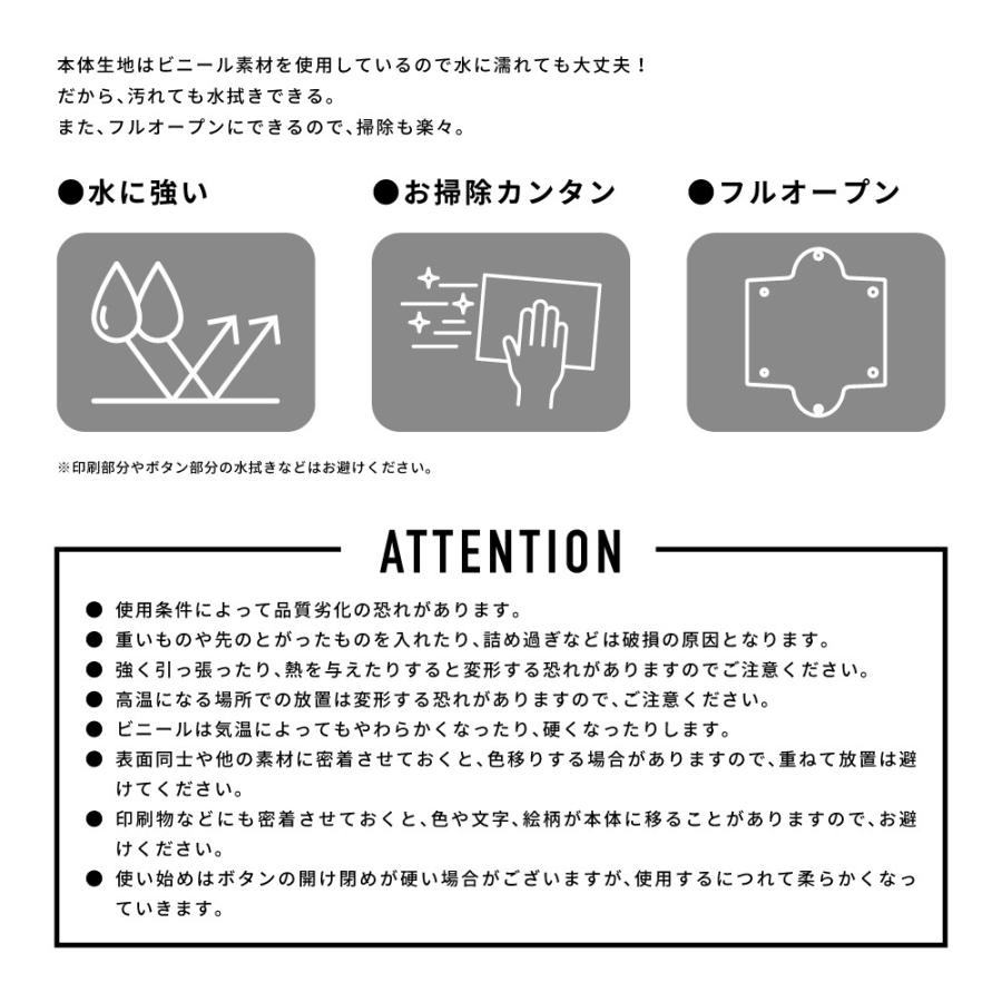 ディズニー ミッキー ミニー ペンケース 筆箱 小物入れ クリアマルチケース Lサイズ レディース 女子 女の子 男の子 ブランド キャラクター グッズ かわいい Mcwi 005b Action 通販 Yahoo ショッピング