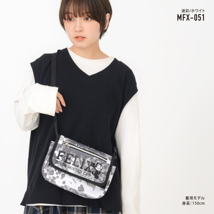 フィリックス ショルダーバッグ 小さめ 2way ポーチ ミニバッグ