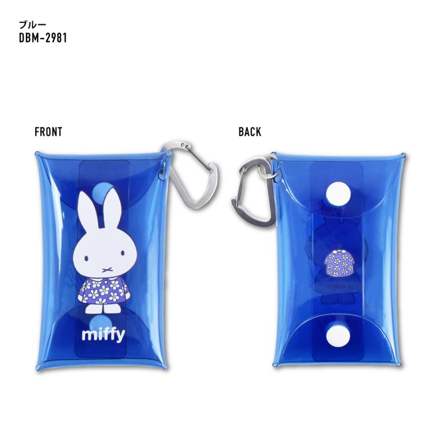 Miffy（ミッフィー） パスケース 定期入れ 小物入れ クリアマルチ 