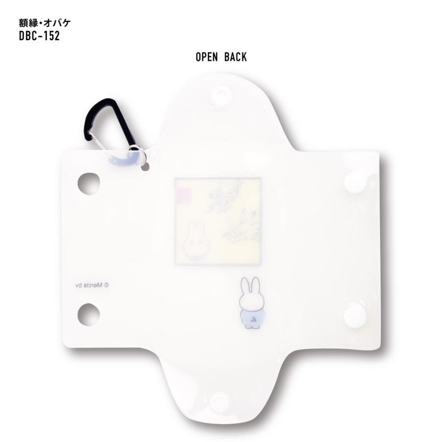 ミッフィー パスケース 定期入れ 2枚 小物入れ クリアマルチケース Sサイズ レディース 女子 女の子 鳥獣戯画 ウサギ カエル おばけごっこ Miffy0017 Action 通販 Yahoo ショッピング