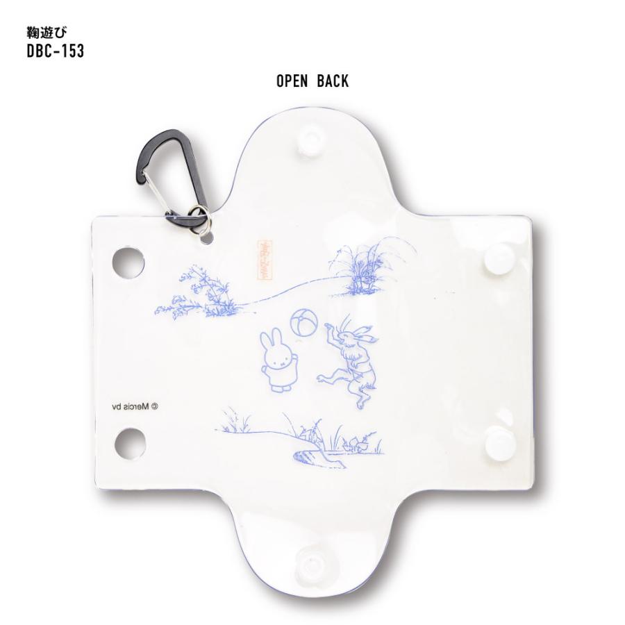 ミッフィー パスケース 定期入れ 2枚 小物入れ クリアマルチケース Sサイズ レディース 女子 女の子 鳥獣戯画 ウサギ カエル おばけごっこ Miffy0017 Action 通販 Yahoo ショッピング