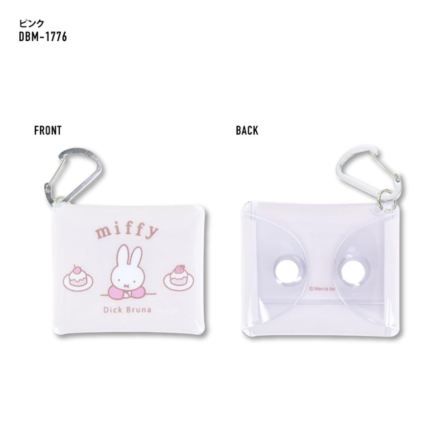【未開封】MR. DOB（ピンク）イヤホンポーチ Miffy ミッフィー miffy イヤホン ポーチ 小物入れ ミニ 有線