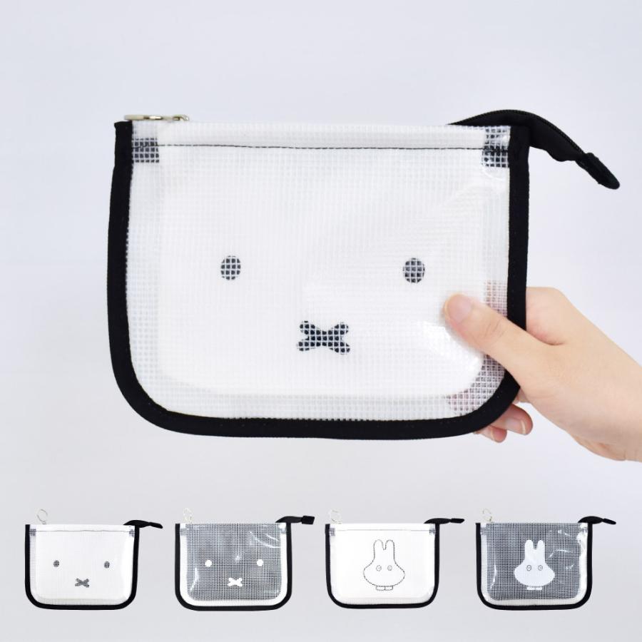 ミッフィー ポーチ フラットポーチ 化粧ポーチ コスメポーチ トラベルポーチ 帆布 シンプル 透明 クリア Eva素材 可愛い かわいい 人気 キャラクター グッズ Miffy0049 Action 通販 Yahoo ショッピング