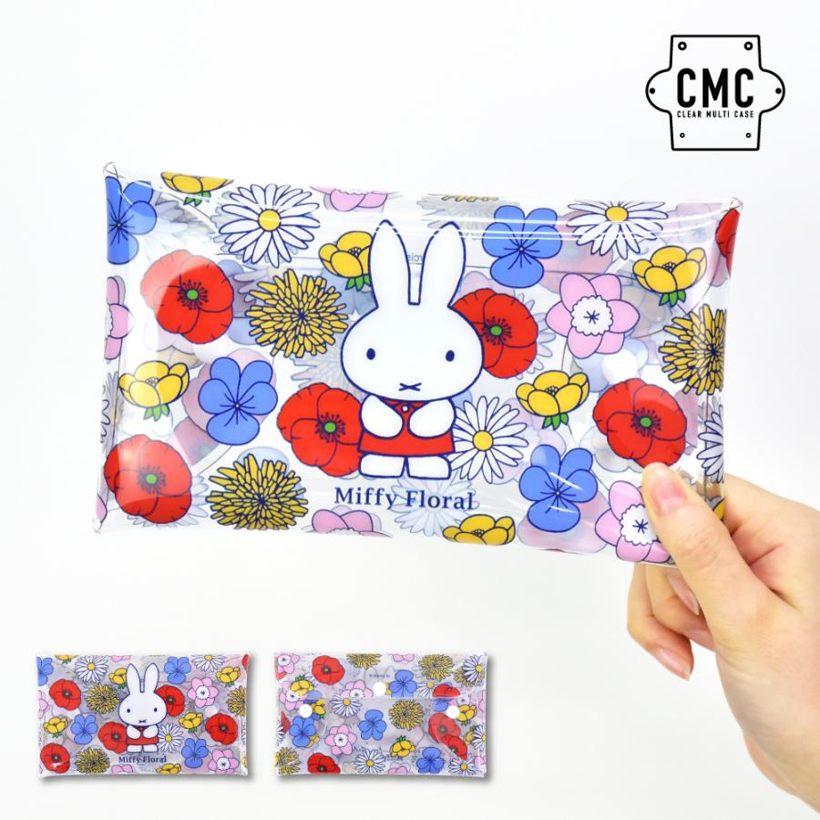ミッフィー ポーチ 小物入れ クリアマルチケース Lサイズ レディース 女子 女の子 花柄 フラワー フローラル キャラクター かわいい 可愛い シンプル Miffy0059 Action 通販 Yahoo ショッピング