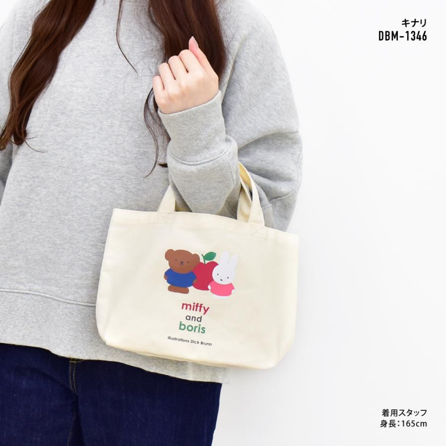 familiar クマと船のトートバッグ小 familiar クマと船のトートバッグ