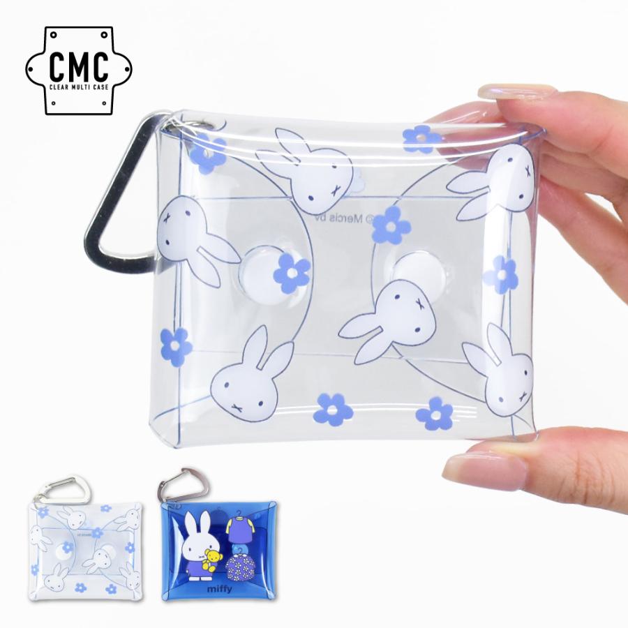 Miffy（ミッフィー） イヤホン ポーチ 小物入れ ミニ 有線/ワイヤレス