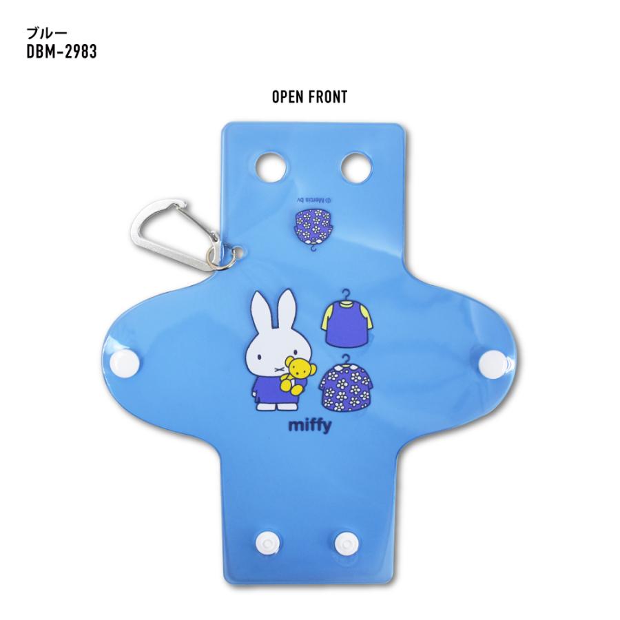 Miffy（ミッフィー） イヤホン ポーチ 小物入れ ミニ 有線/ワイヤレス