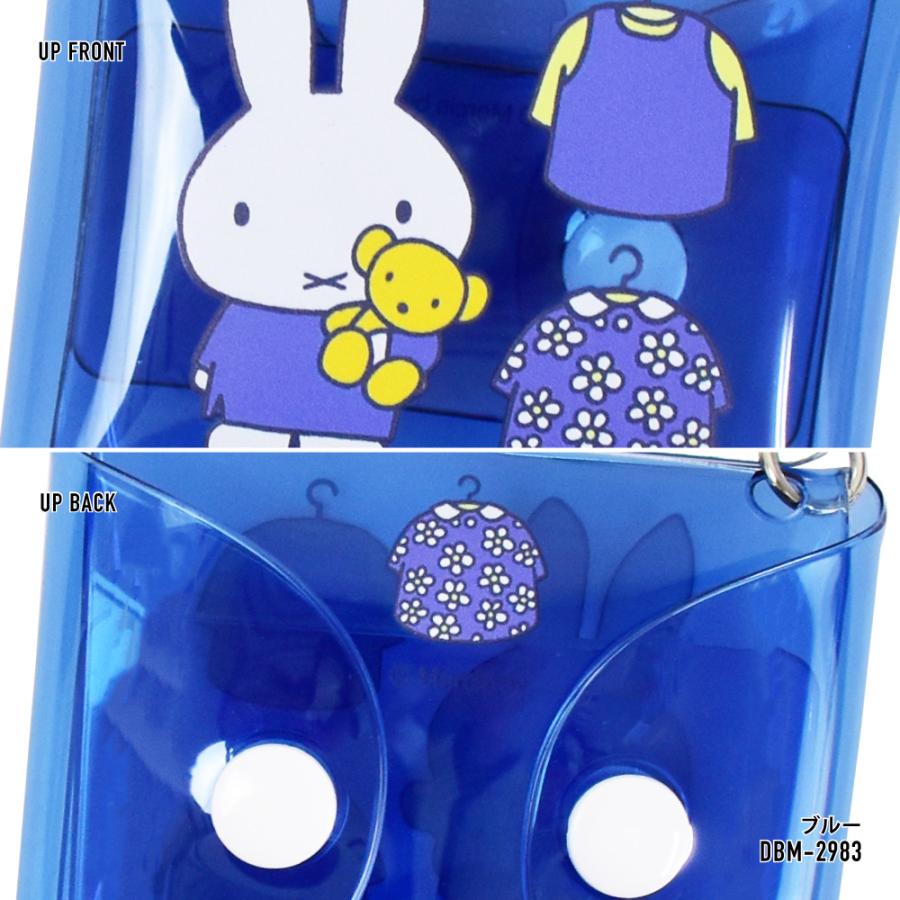 Miffy（ミッフィー） イヤホン ポーチ 小物入れ ミニ 有線/ワイヤレス