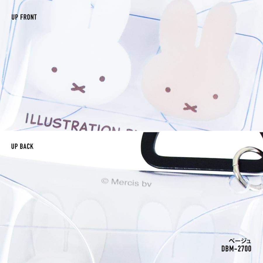 miffyミッフィー　ipod nano 【限定品】 ミッフィーなの – mono-logue