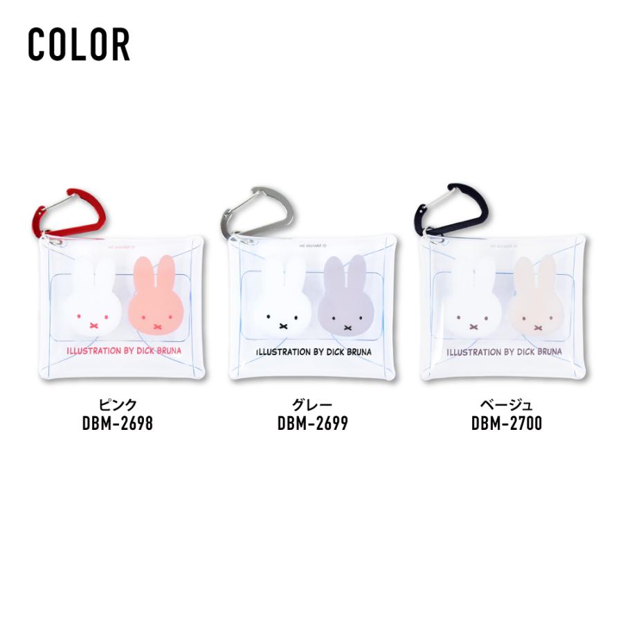 Miffy（ミッフィー） フェス クリアポーチ 小物入れ イヤホン airpods
