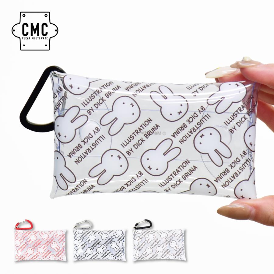 Miffy（ミッフィー） クリアポーチ 小物入れ カラビナ付き ミニポーチ
