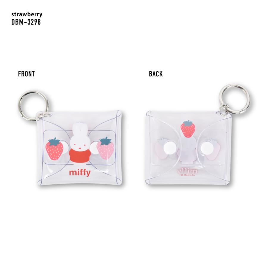 Miffy（ミッフィー） クリアポーチ 小物入れ イヤホン airpods/pro