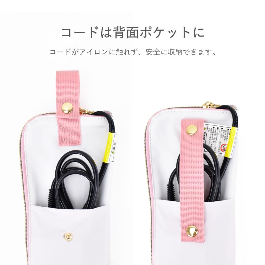 mikko ミッコ ヘアアイロン ケース トラベルポーチ 耐熱 熱いまま 吊り