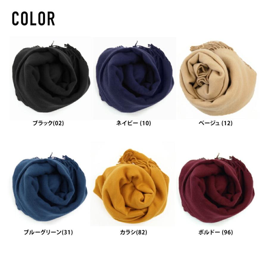 ストール 大判 レディース 無地 小物 防寒 ひざ掛け アウター 厚手 | mitis | 10