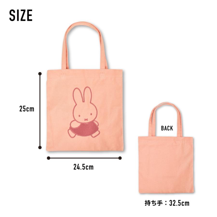 ミニトート キャンバス 刺繍 ミニバッグ 小さめ A5 B6 サブ