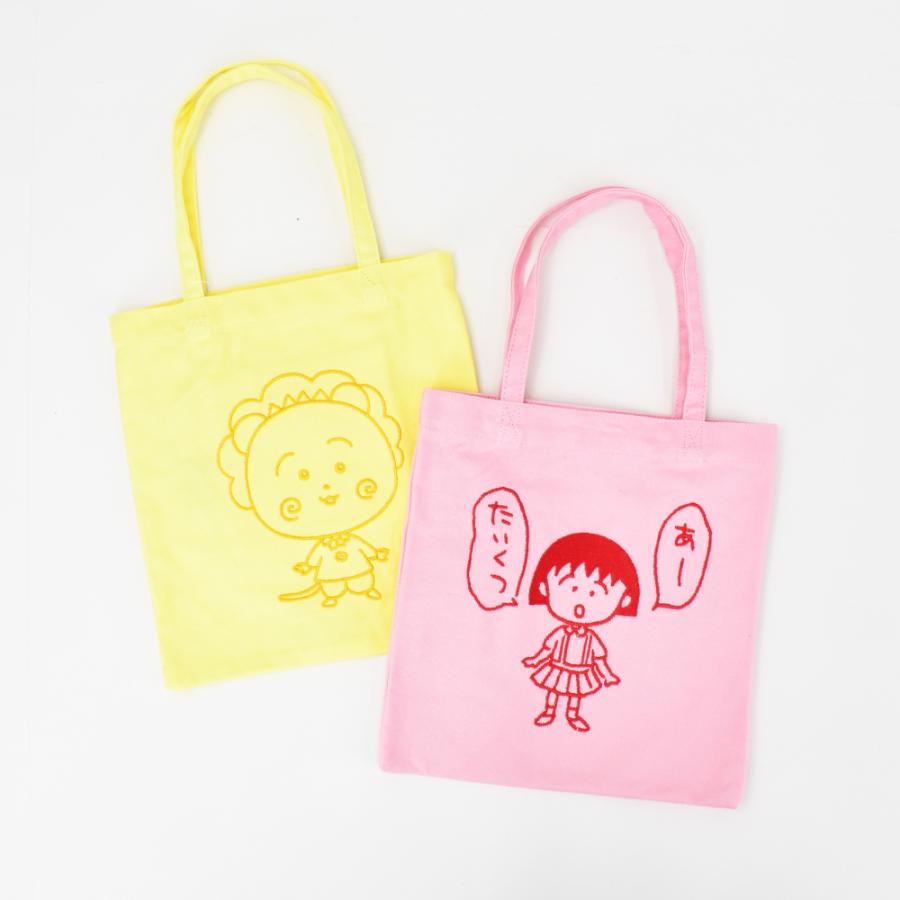 ミニトート キャンバス 刺繍 ミニバッグ 小さめ A5 B6 サブバッグ