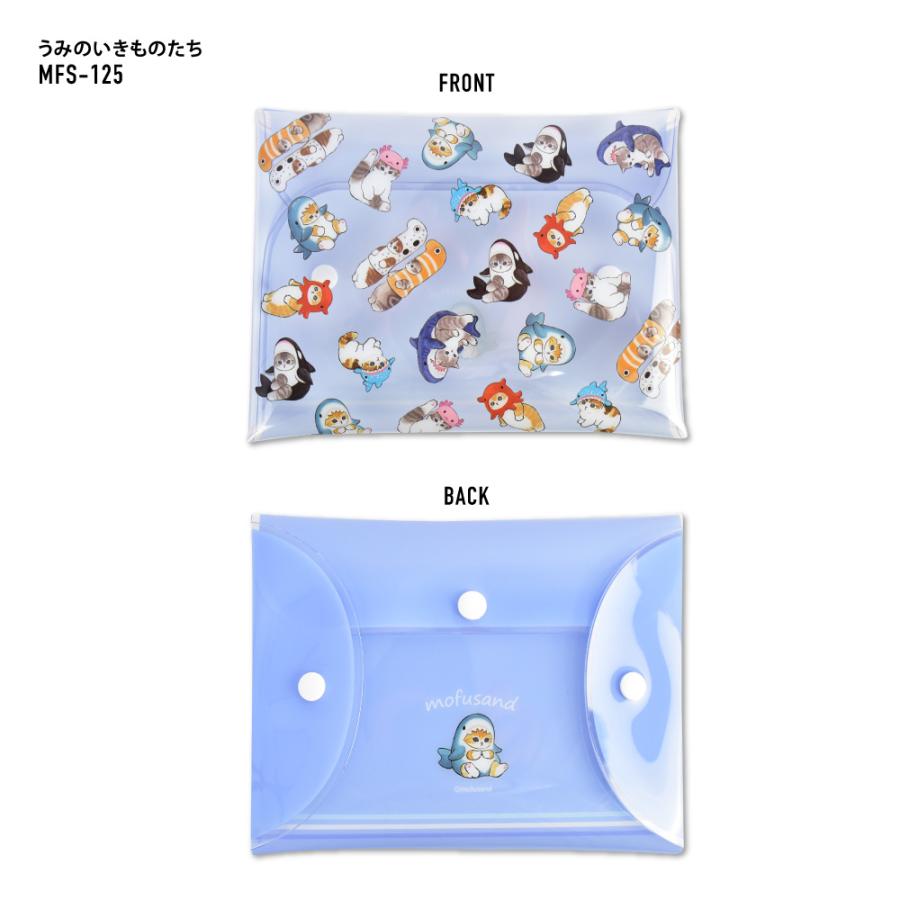 モフサンド mofusand クリアマルチケースLL ポーチ 小物入れ ブック