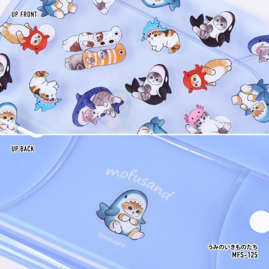 モフサンド mofusand クリアマルチケースLL ポーチ 小物入れ ブック